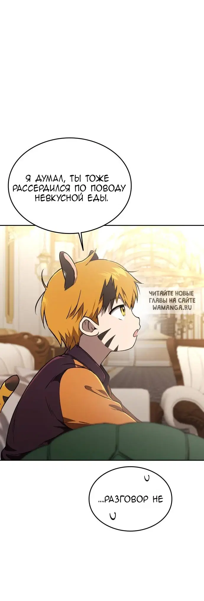 Page 64.000