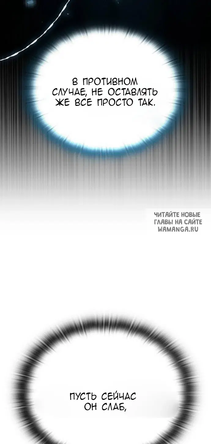 Page 65.000