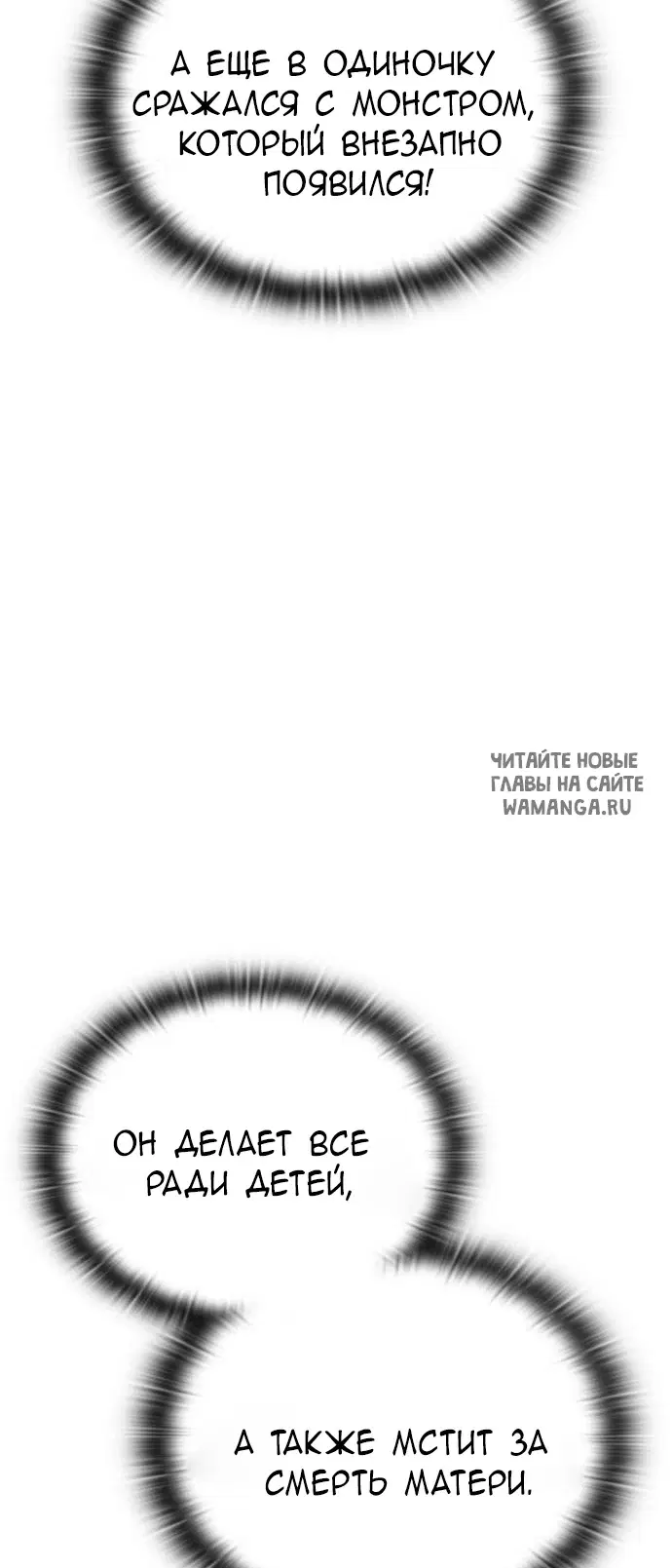 Page 66.000