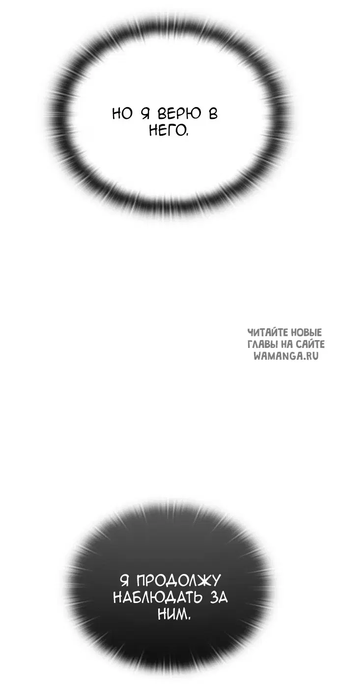 Page 67.000