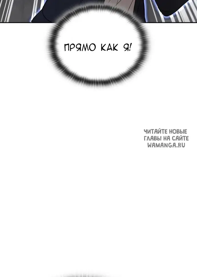 Page 68.000