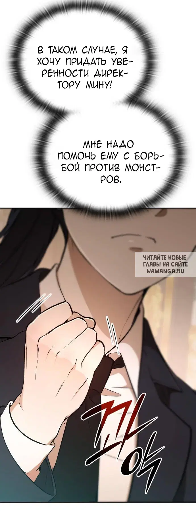 Page 69.000