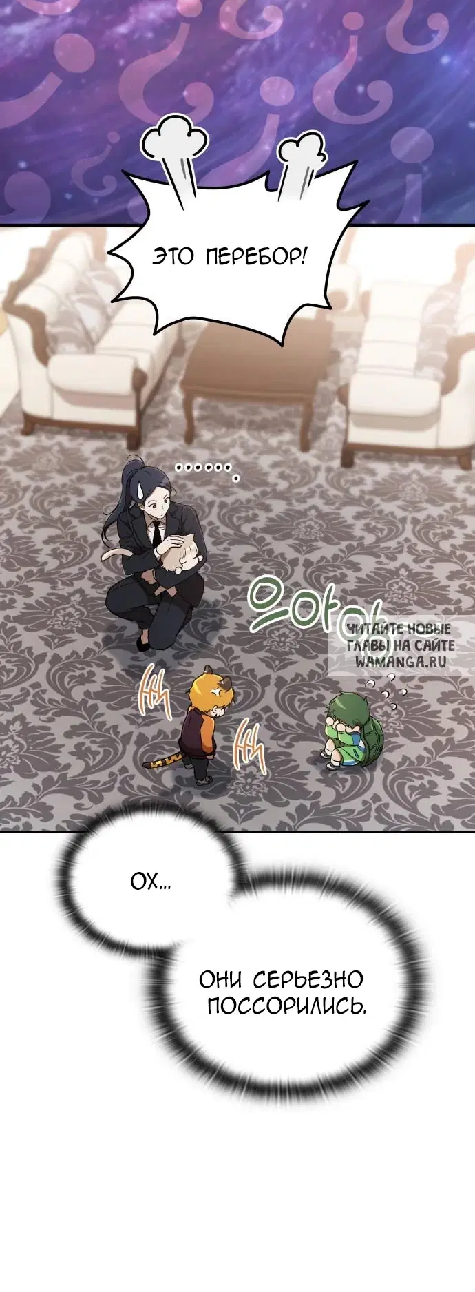 Page 69.000