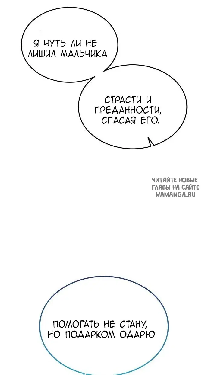 Page 60.000