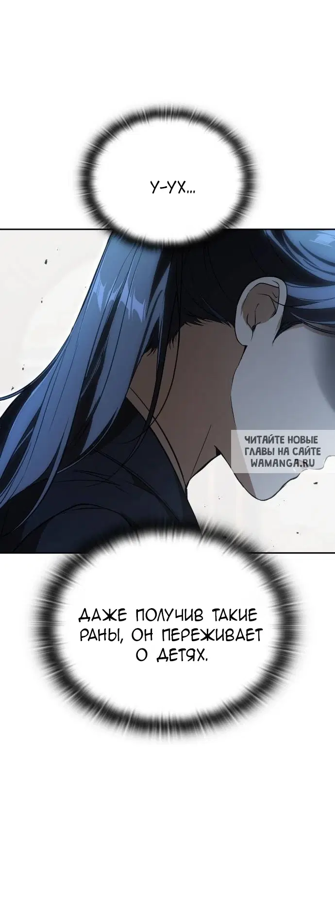 Page 60.000