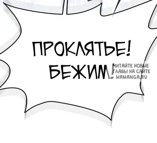 Page 60.000