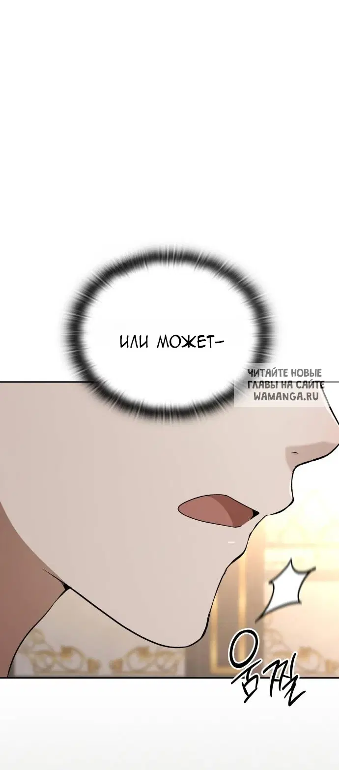 Page 62.000