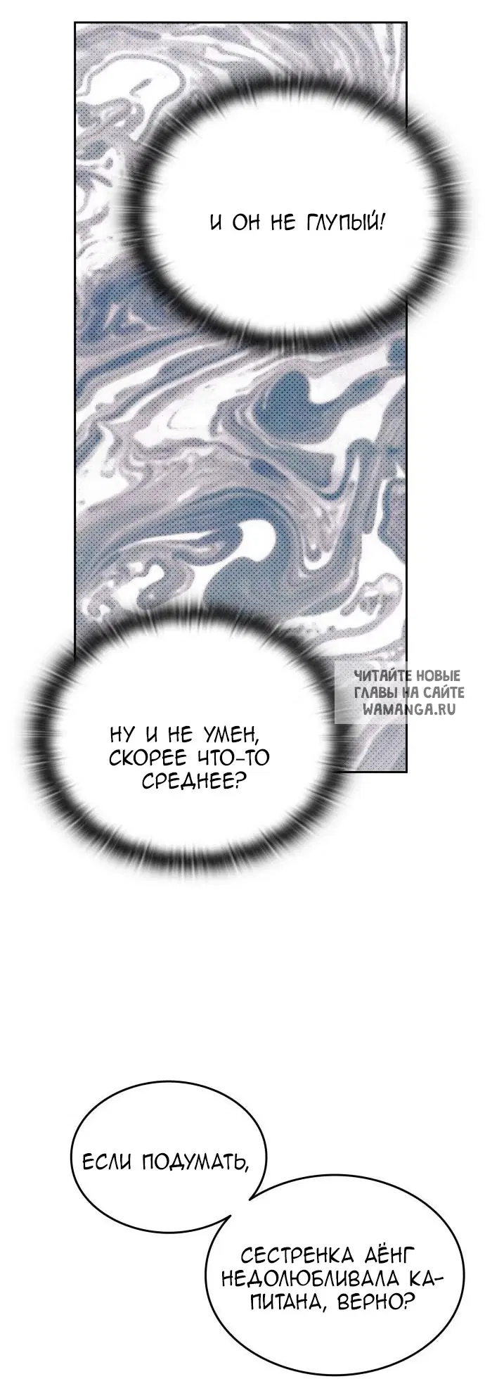 Page 62.000