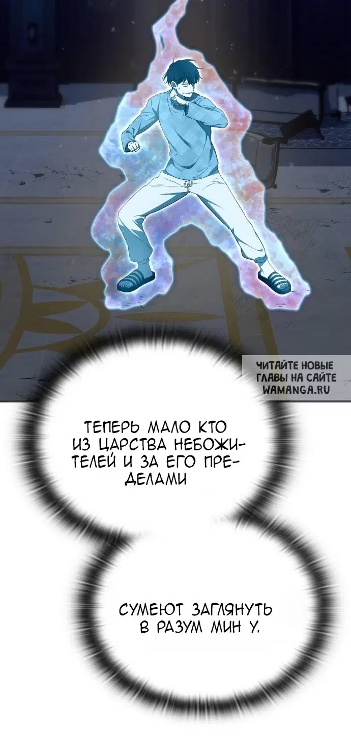 Page 63.000