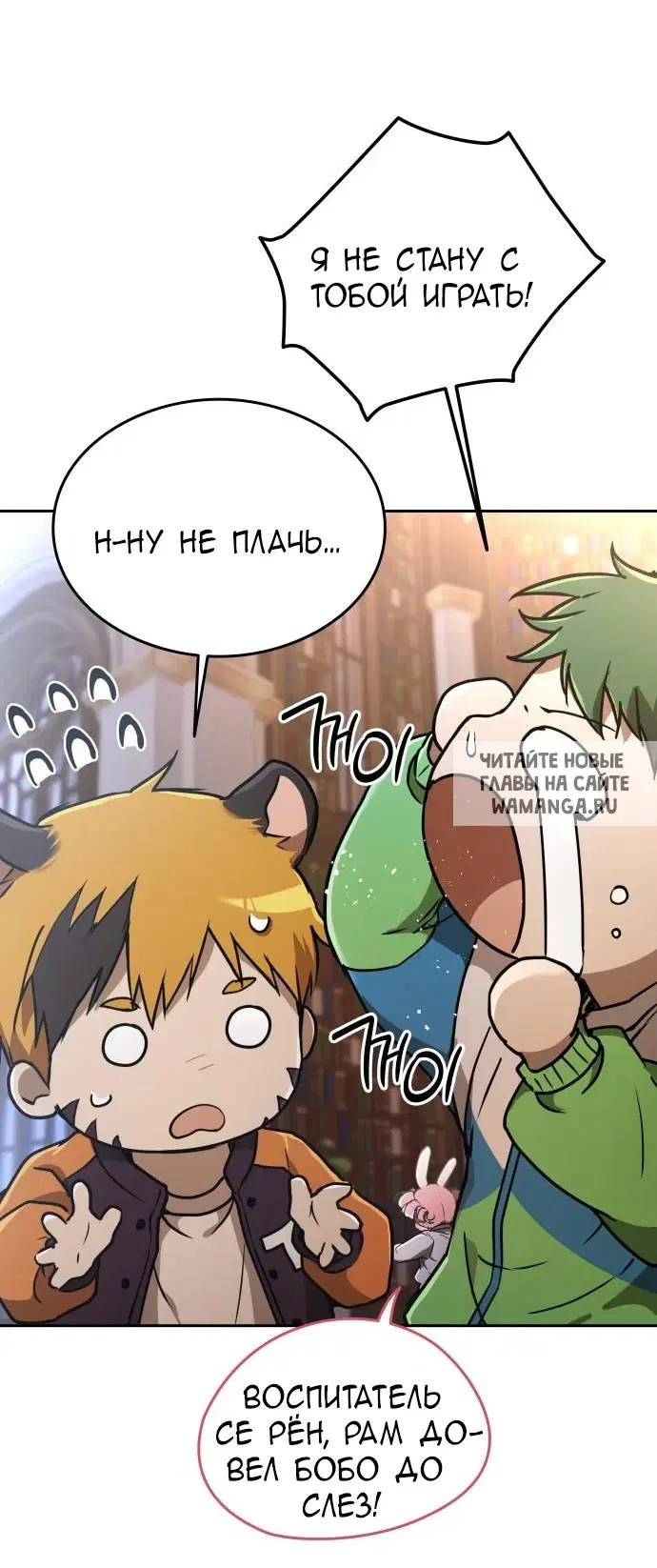 Page 63.000