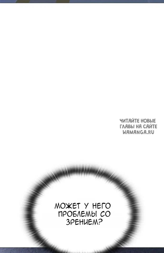 Page 75.000