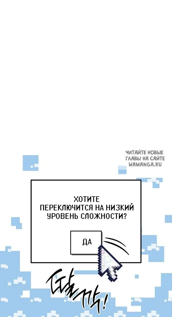 Page 78.000
