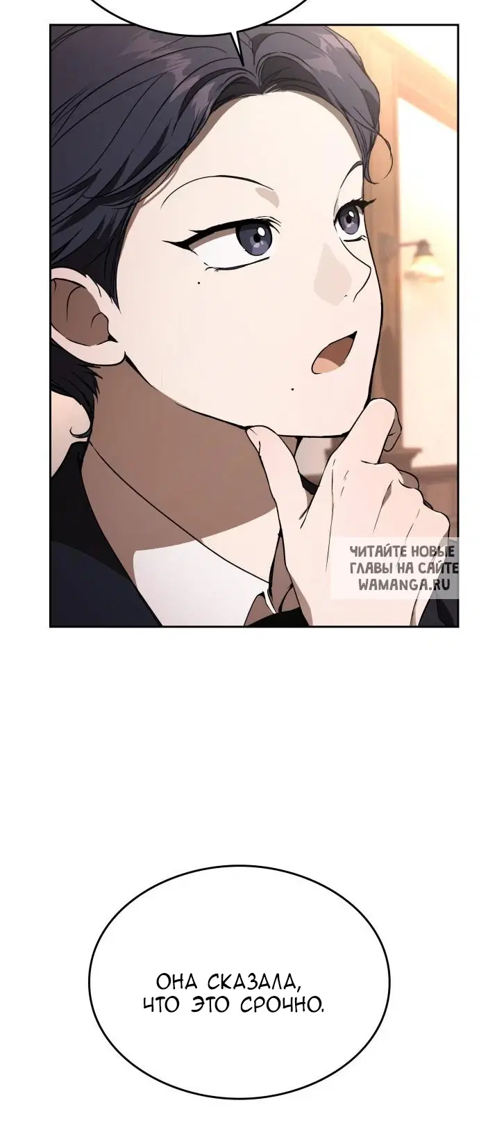 Page 78.000