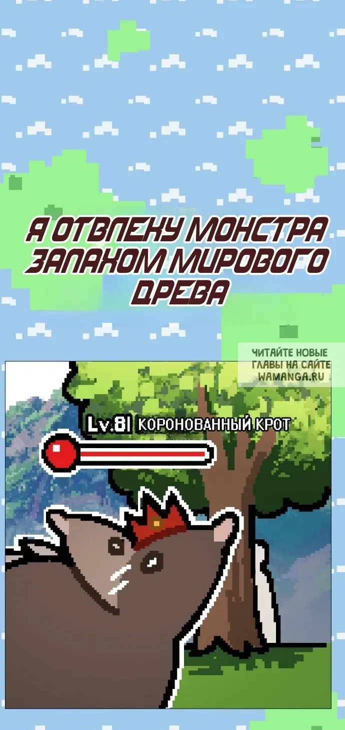 Page 79.000
