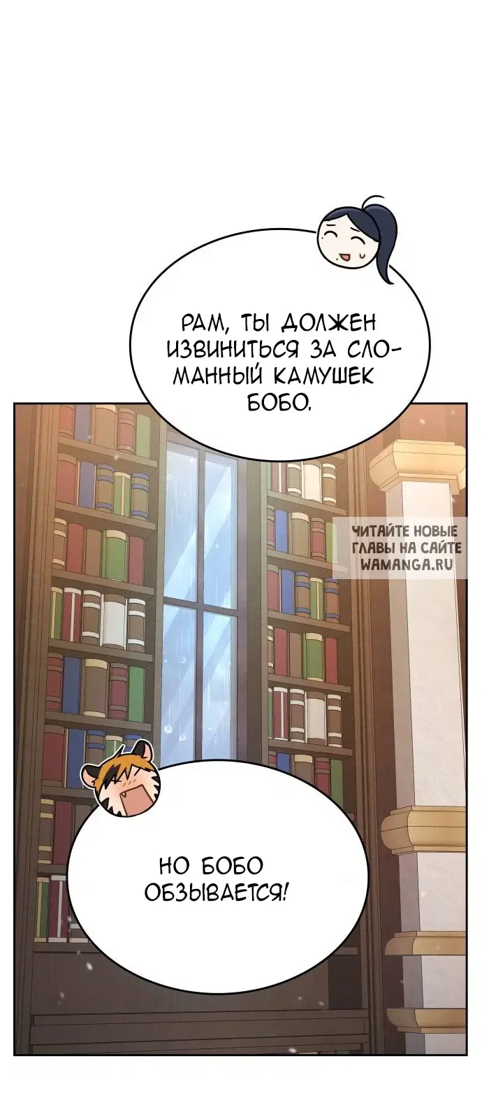 Page 70.000