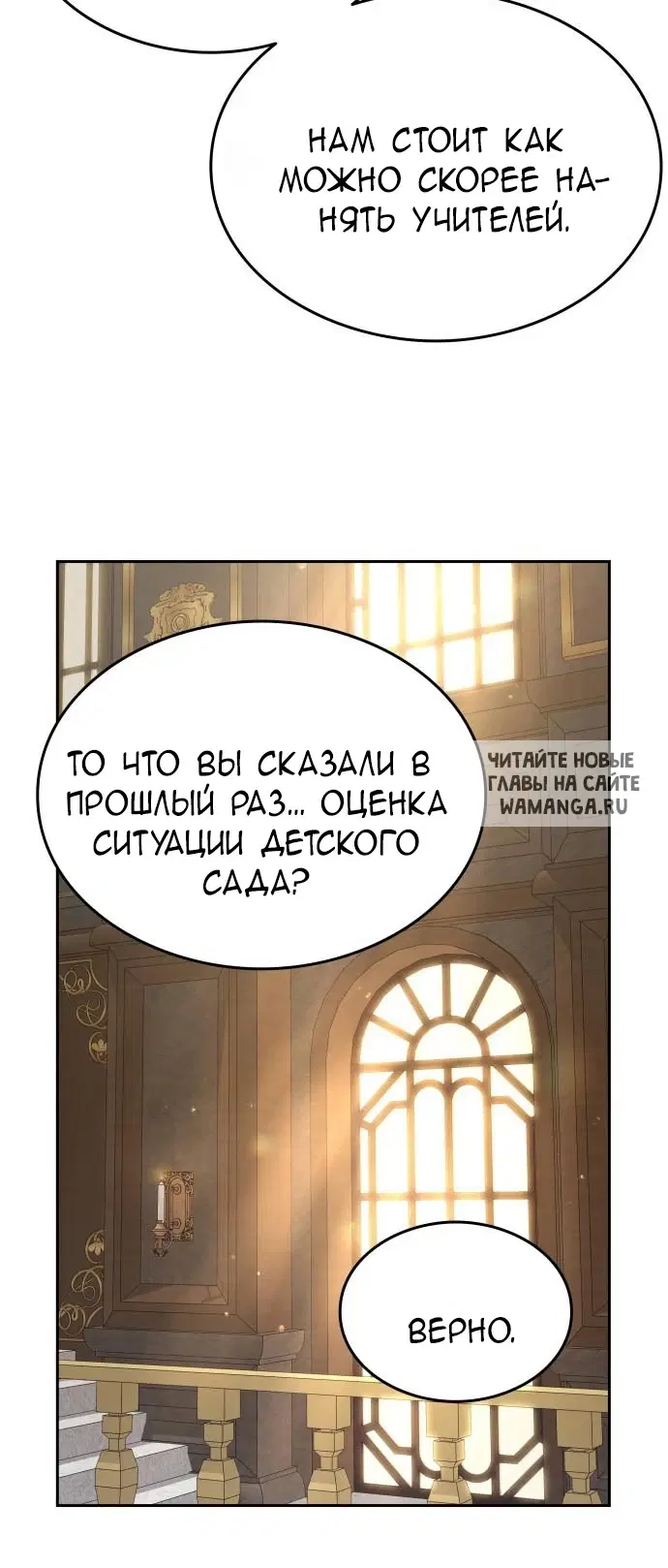 Page 71.000