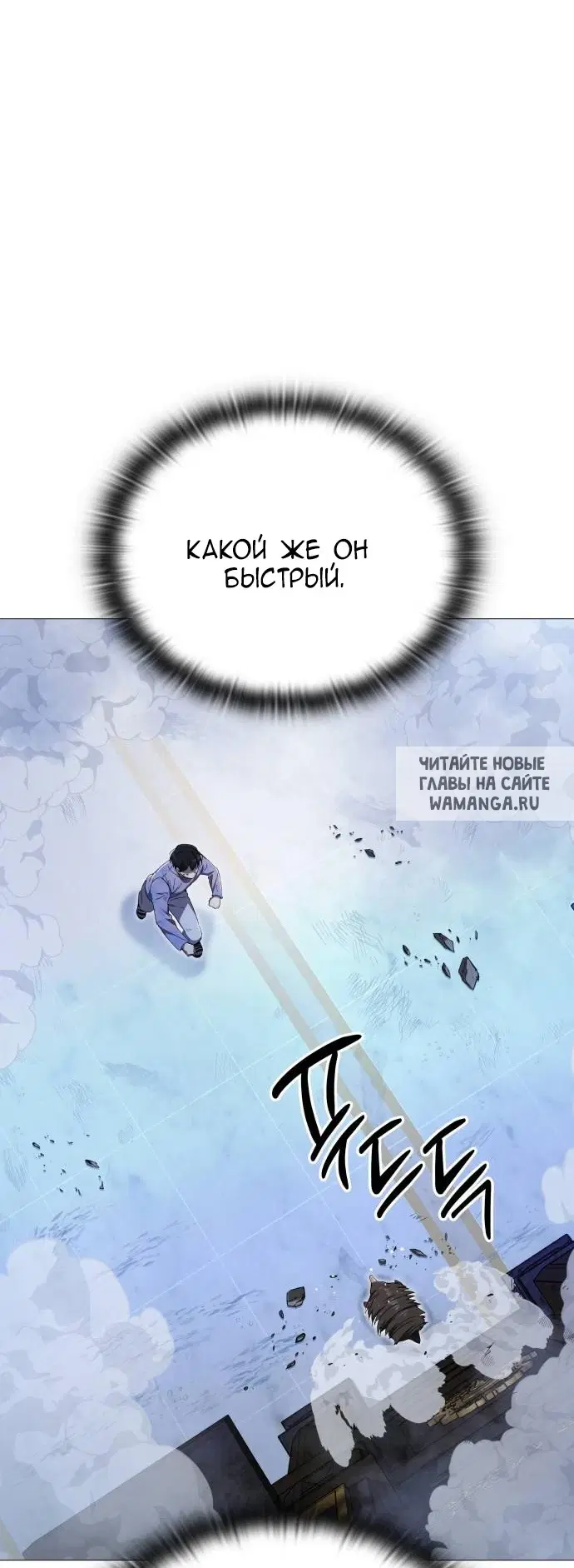 Page 72.000