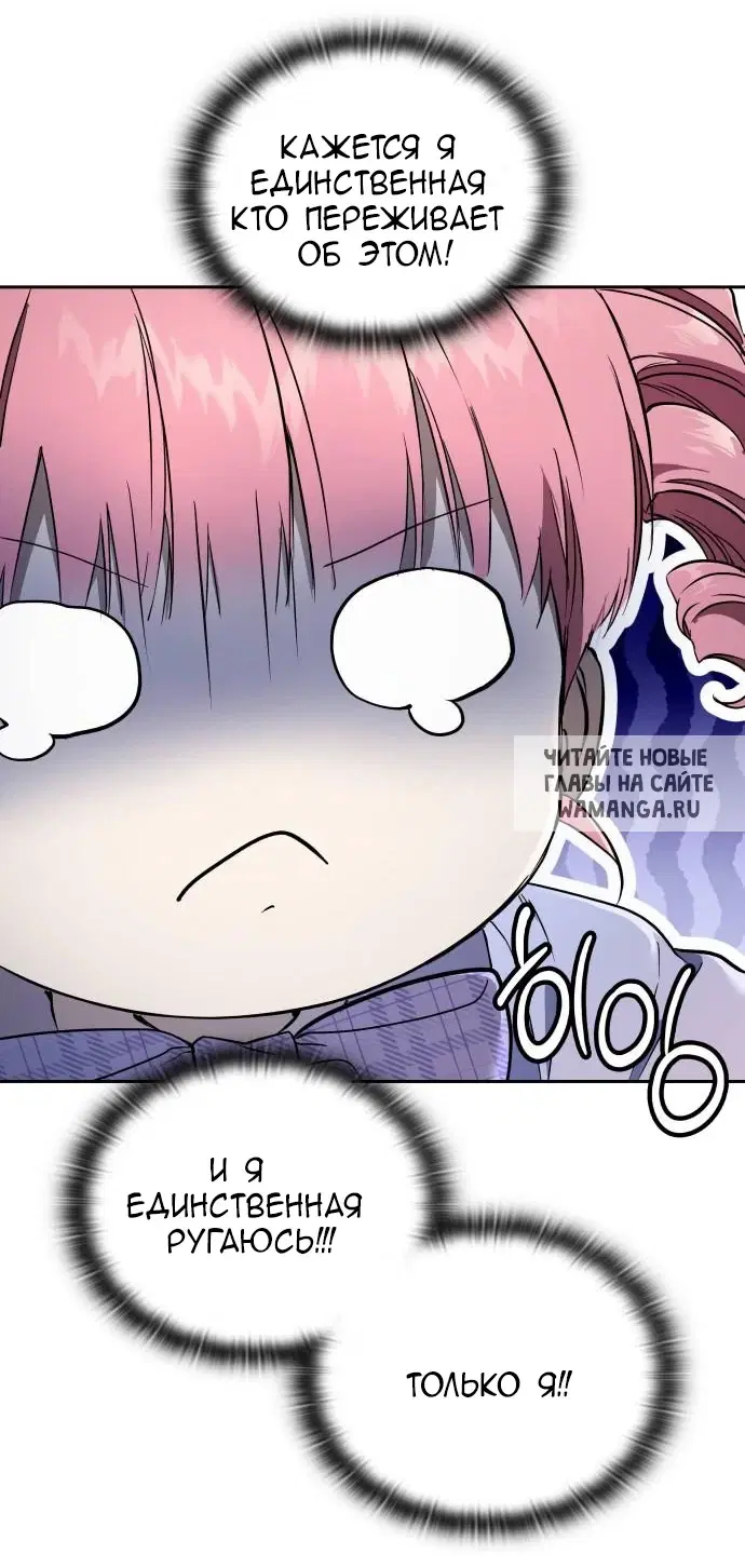 Page 72.000