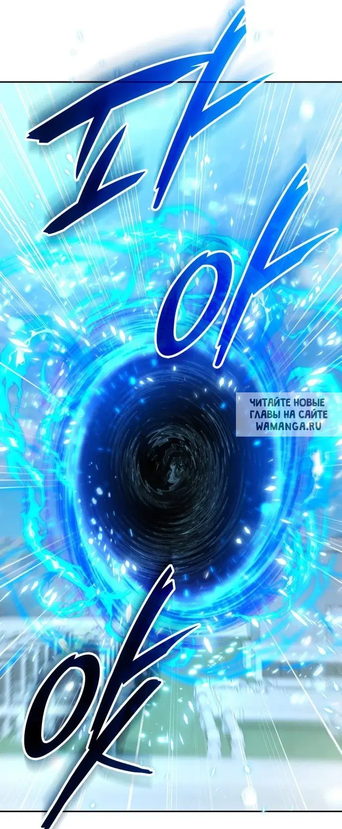 Page 84.000
