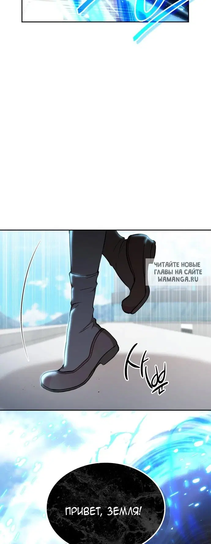 Page 86.000