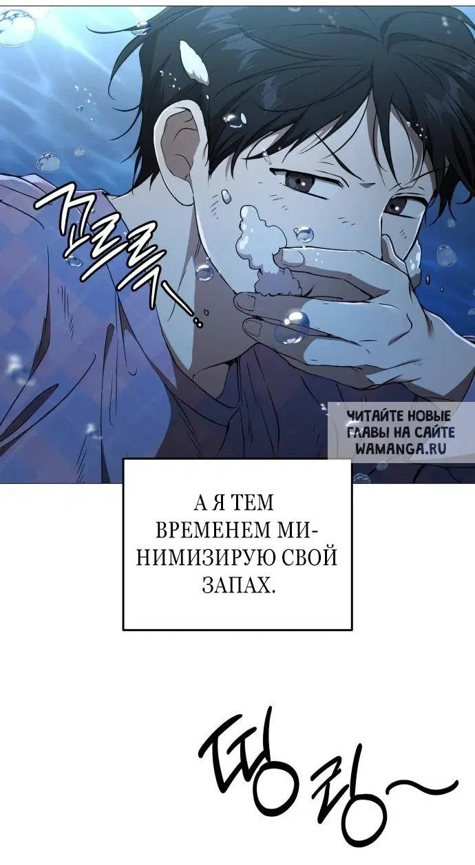 Page 88.000