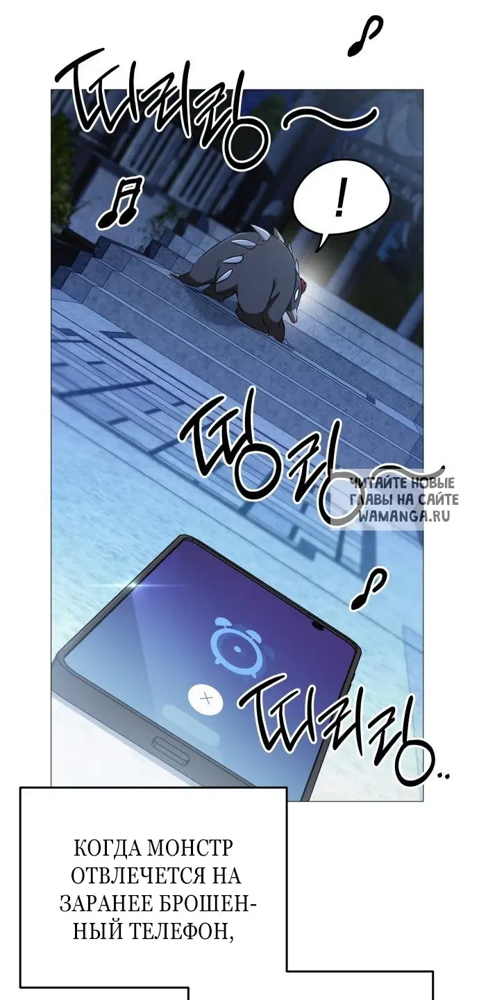 Page 89.000