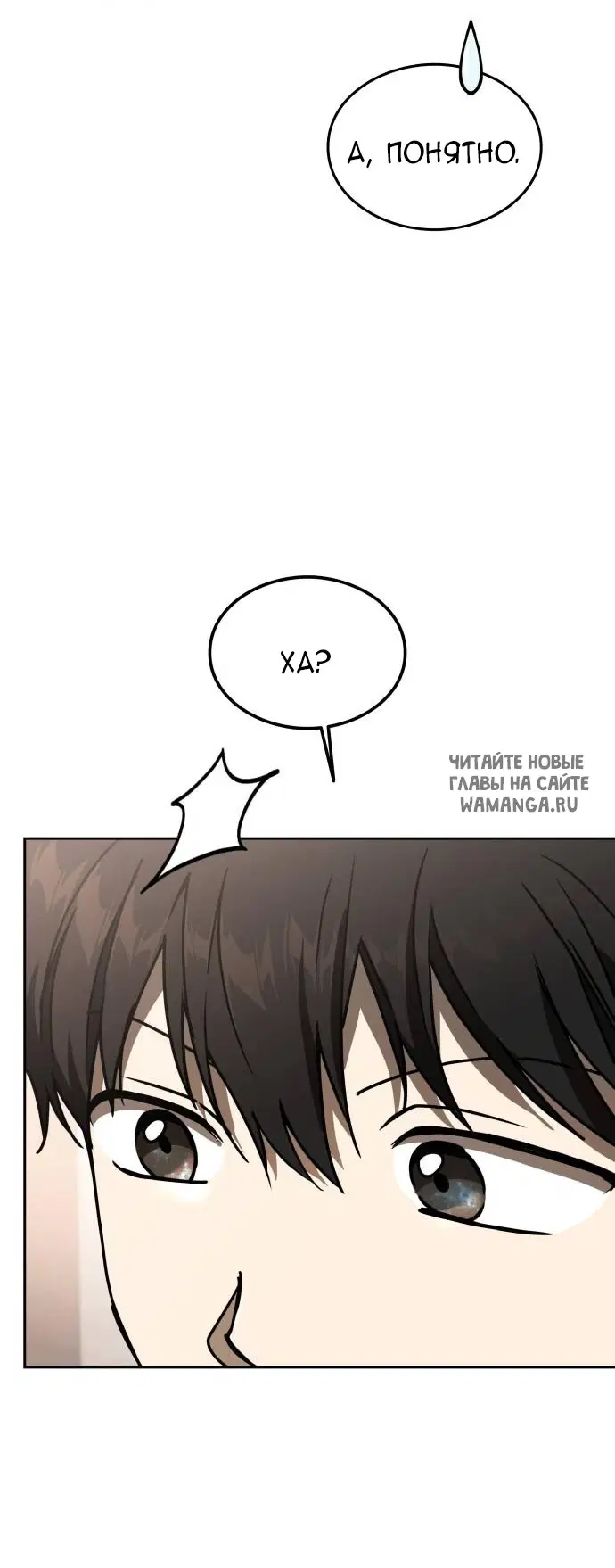 Page 89.000