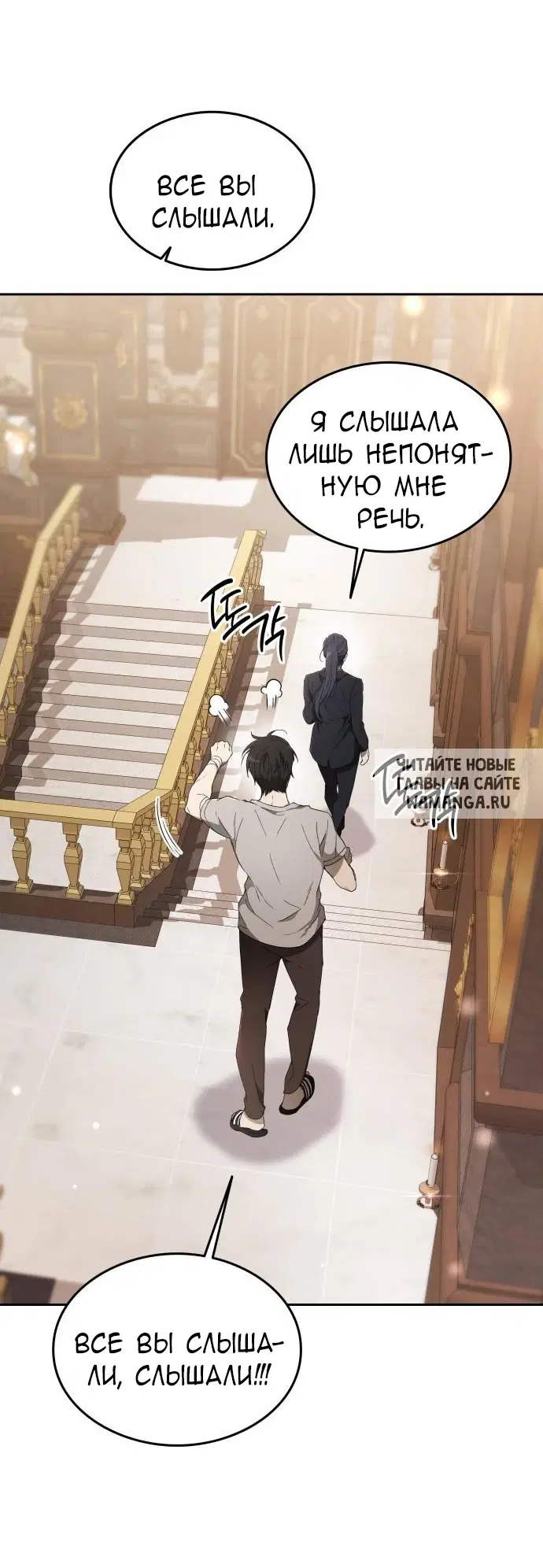 Page 80.000