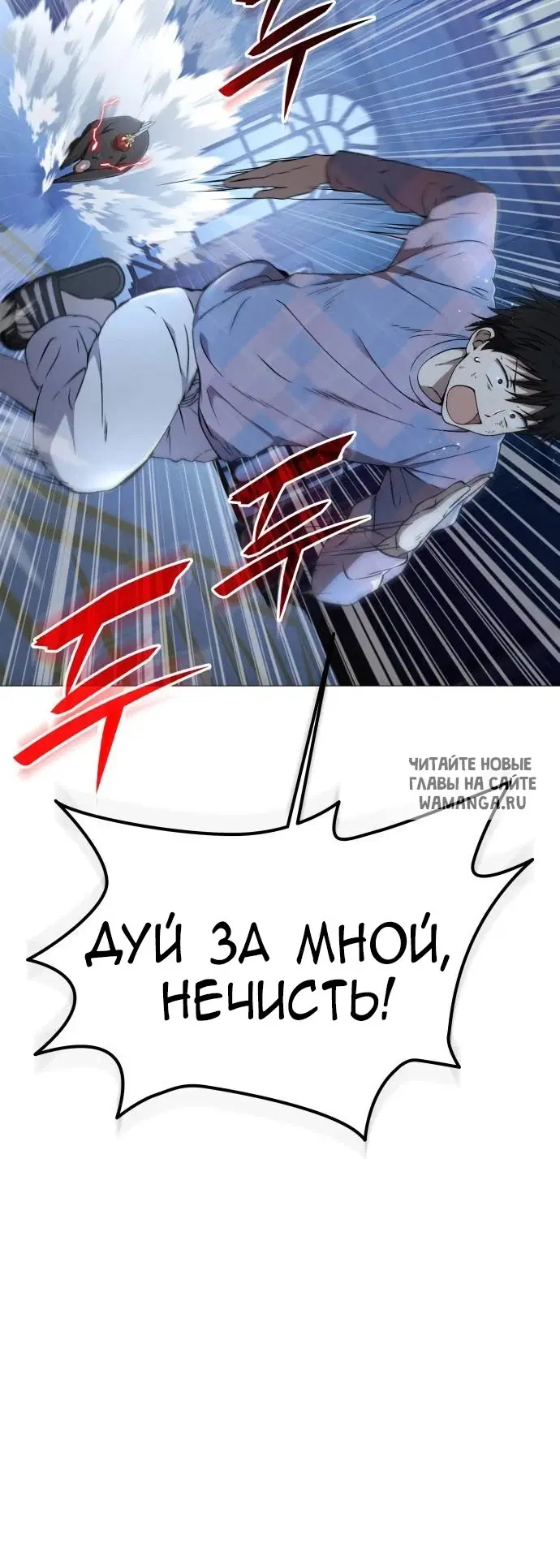 Page 82.000