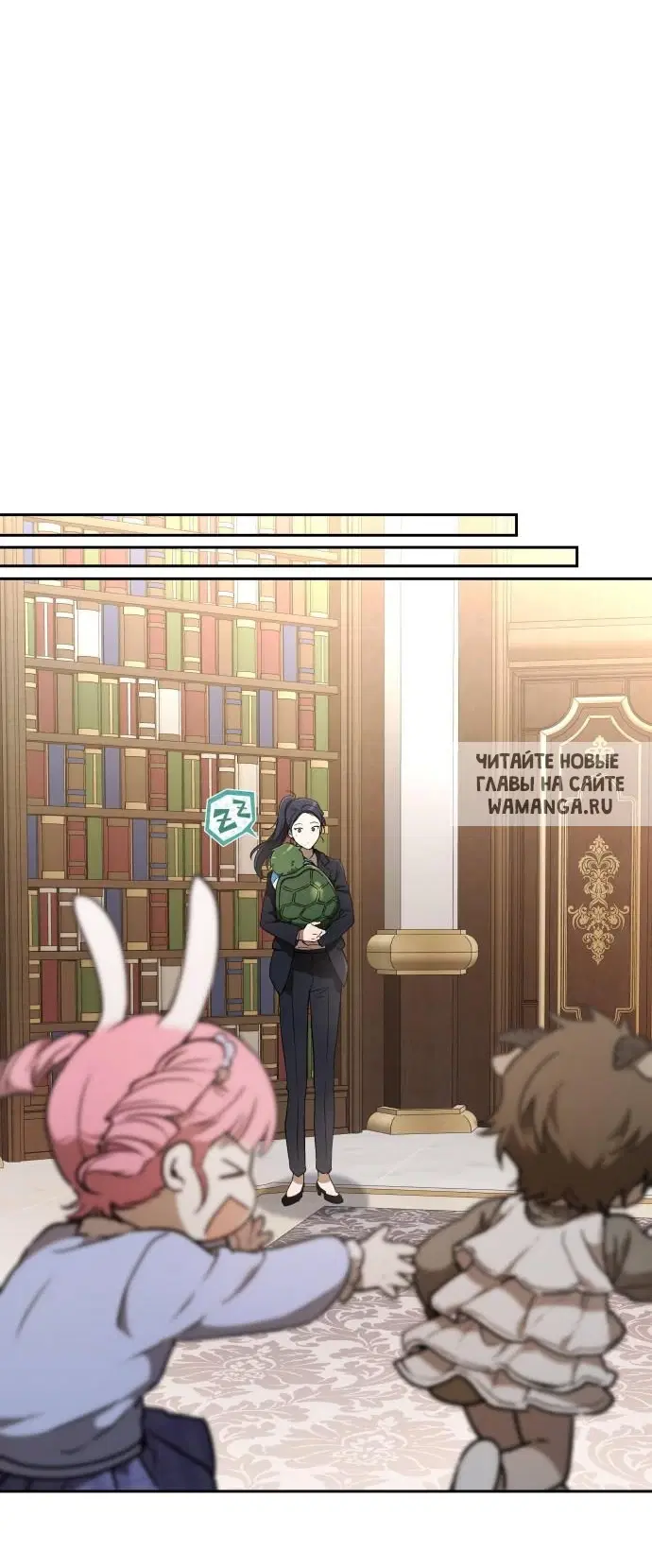 Page 82.000