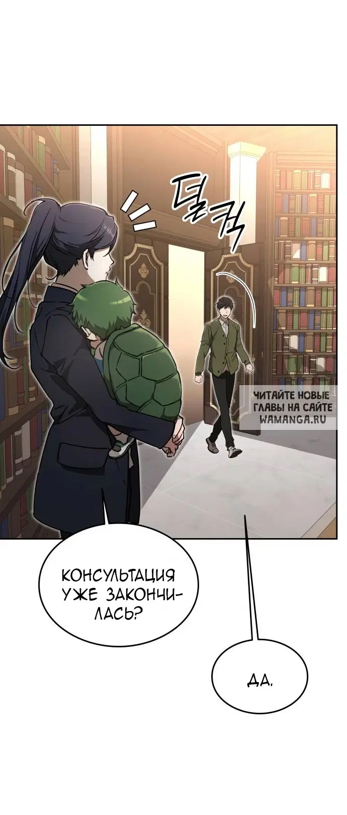 Page 83.000
