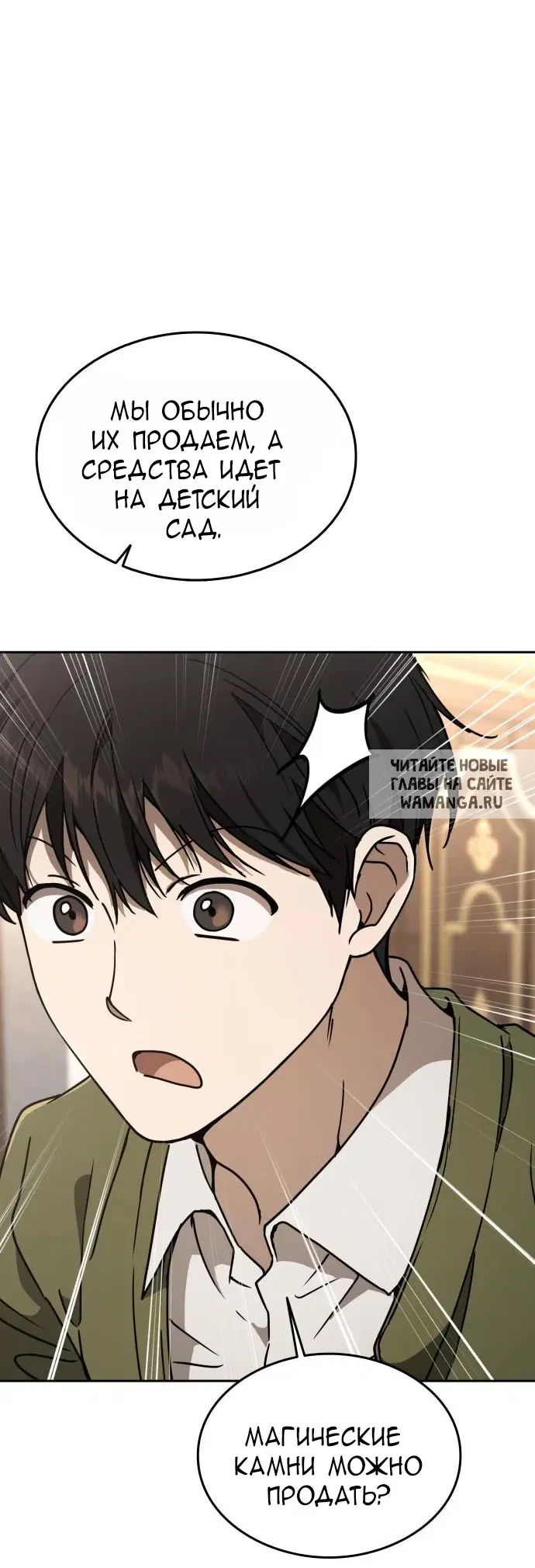 Page 94.000