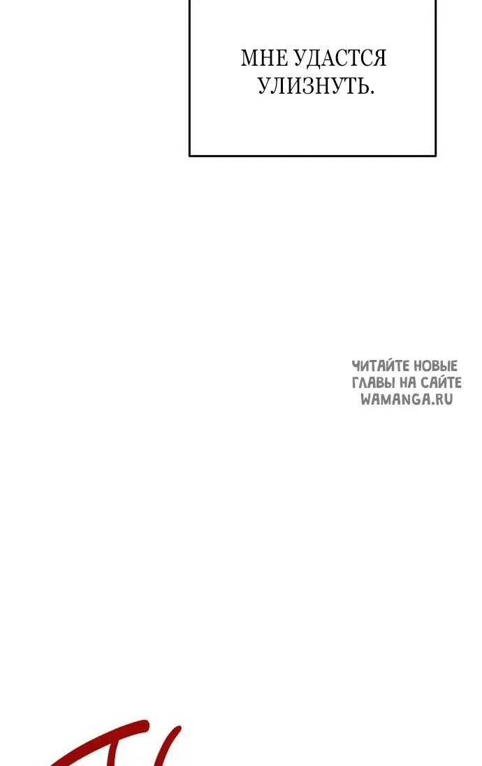 Page 90.000