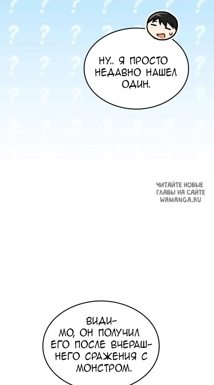 Page 91.000