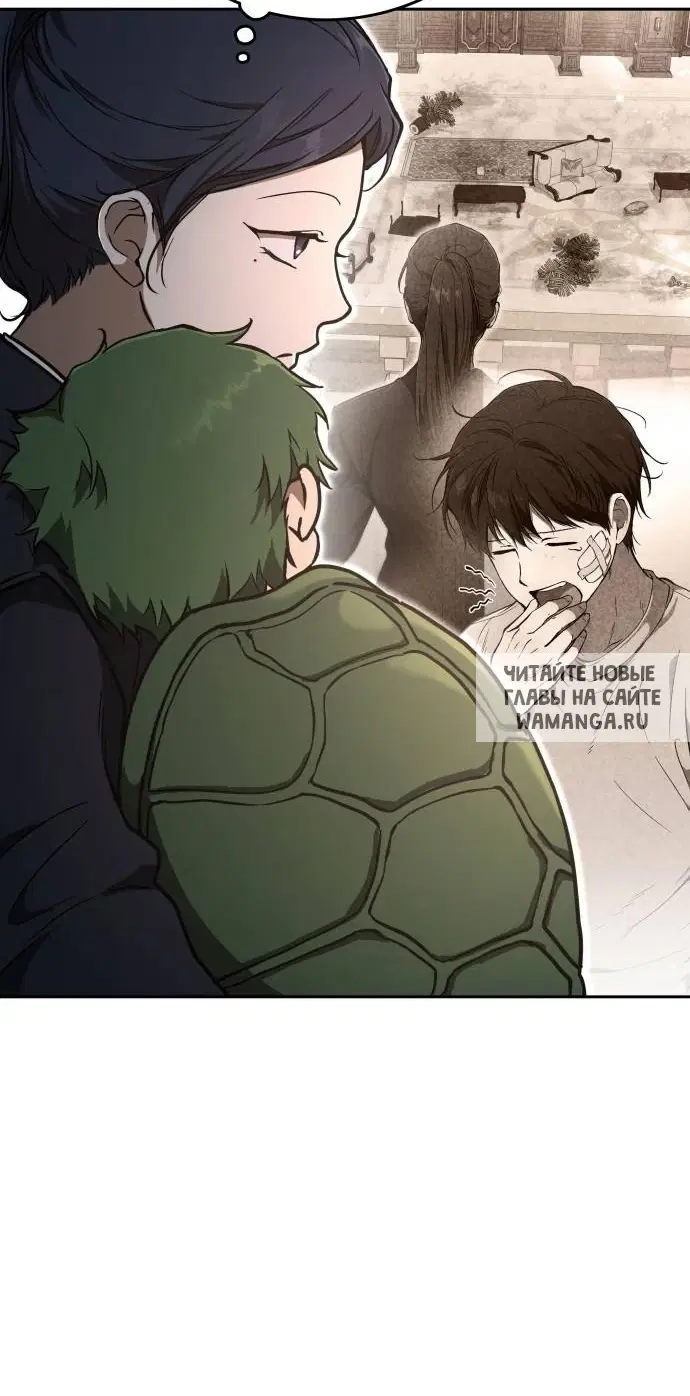 Page 92.000