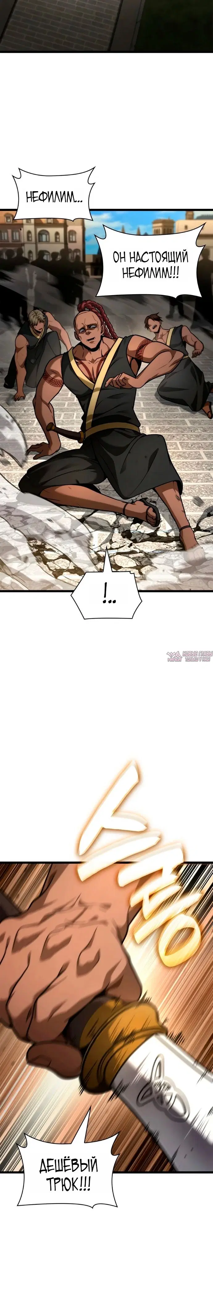 Page 5.001