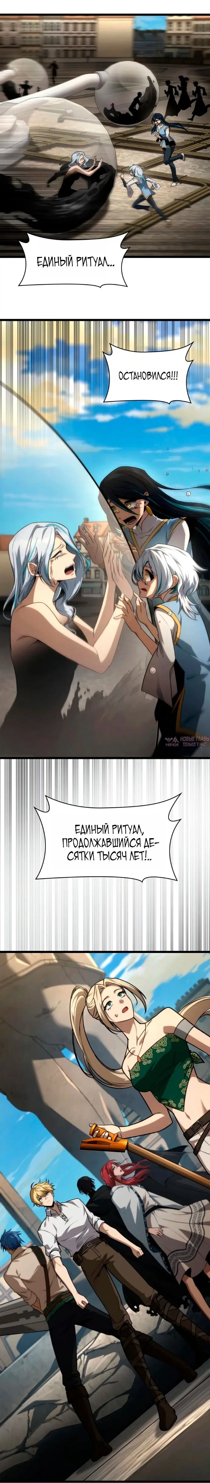 Page 9.001