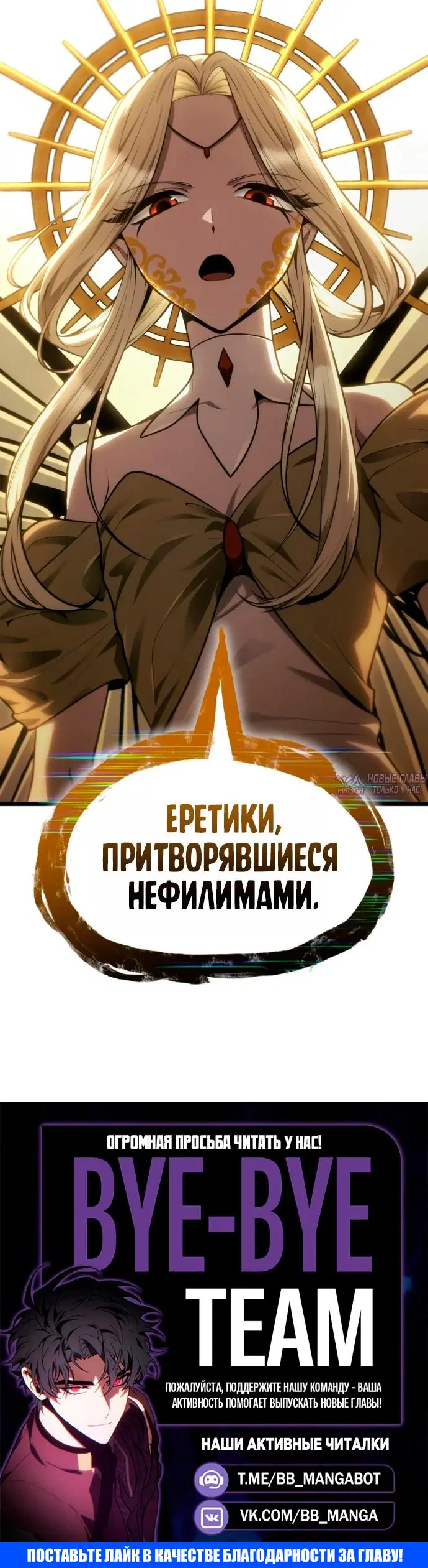 Page 10.001