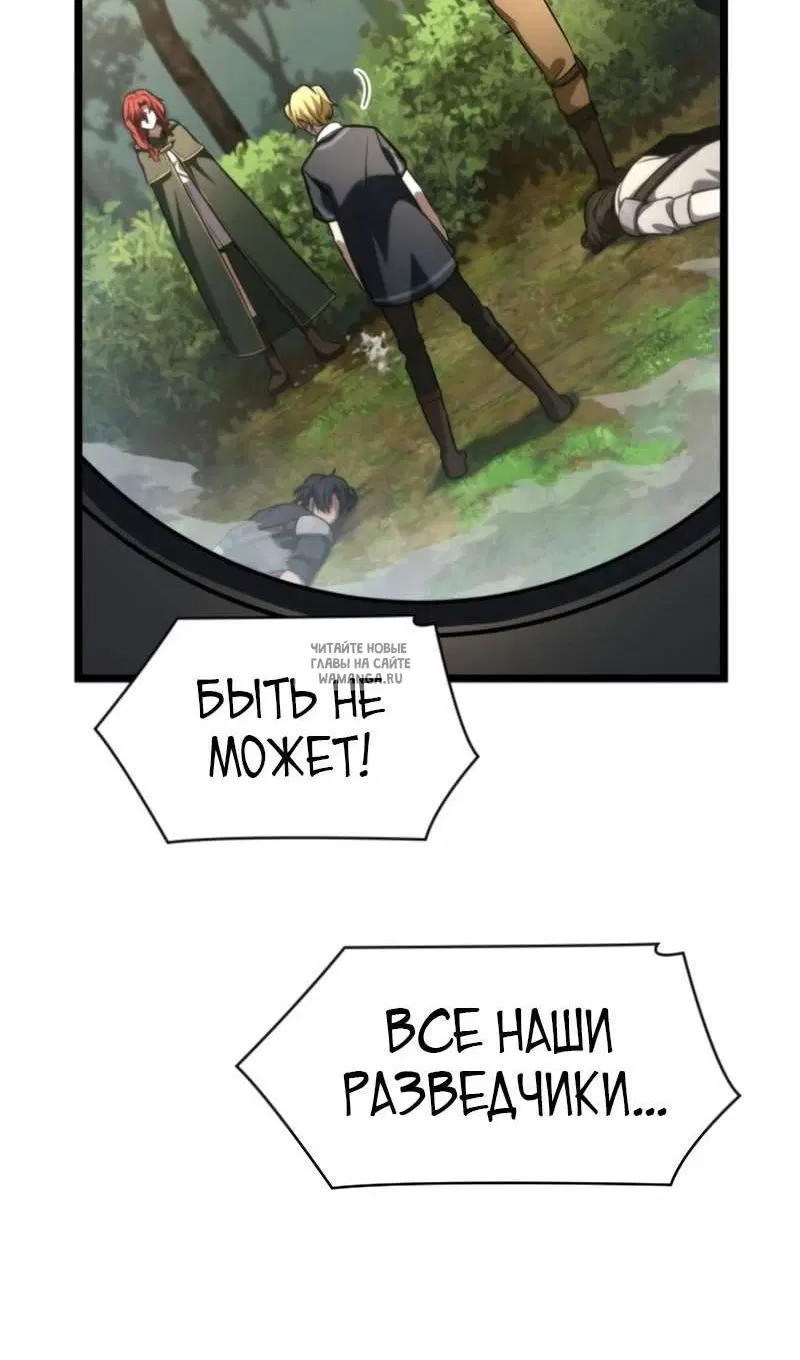 Page 141.000