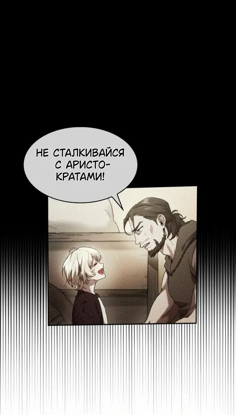 Page 14.001