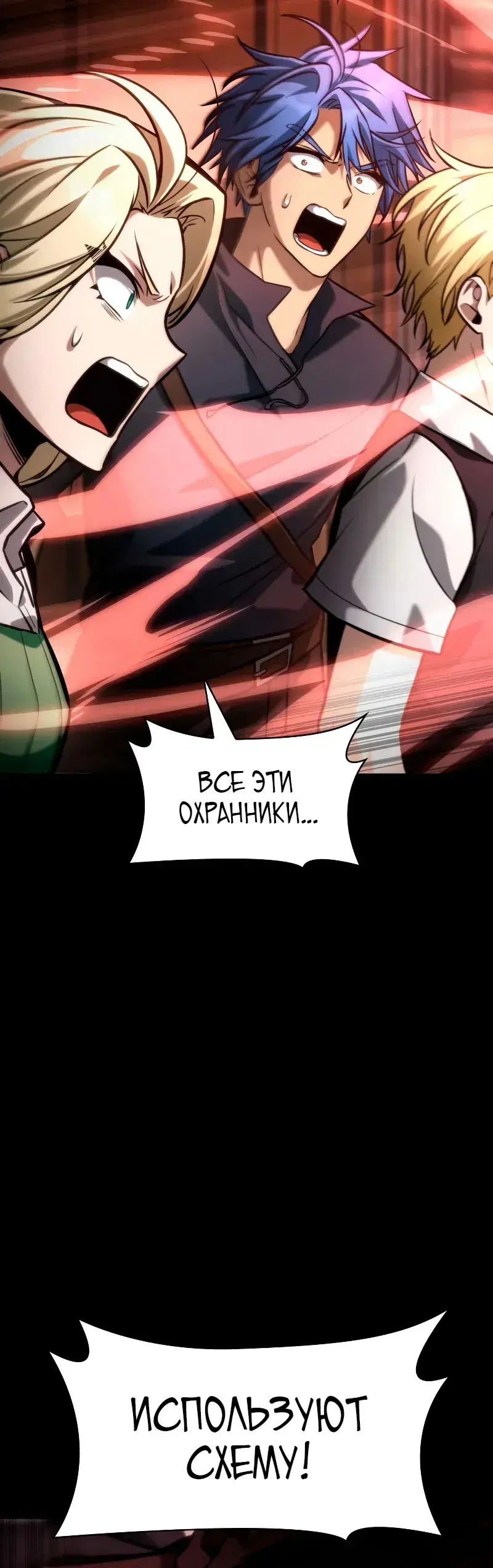 Page 14.001