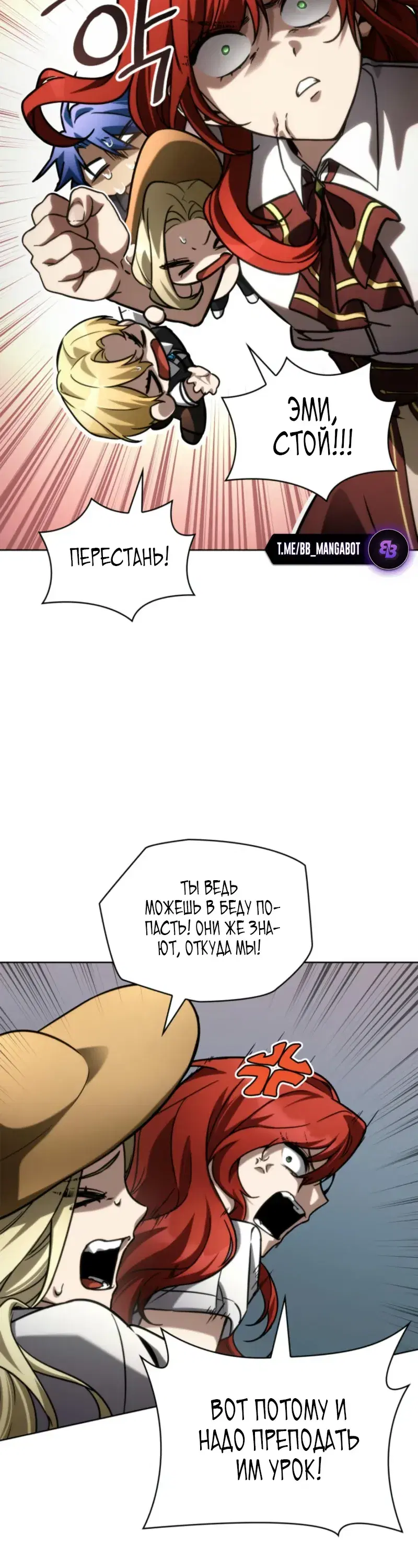 Page 14.001