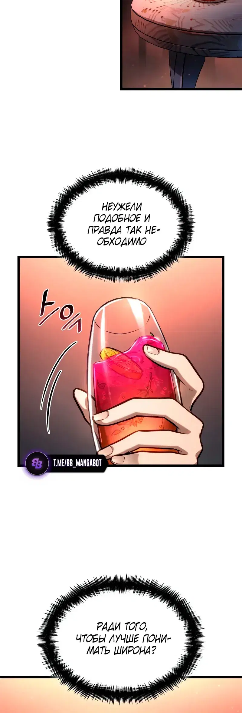 Page 14.001
