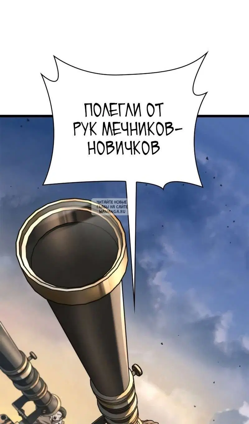 Page 142.000