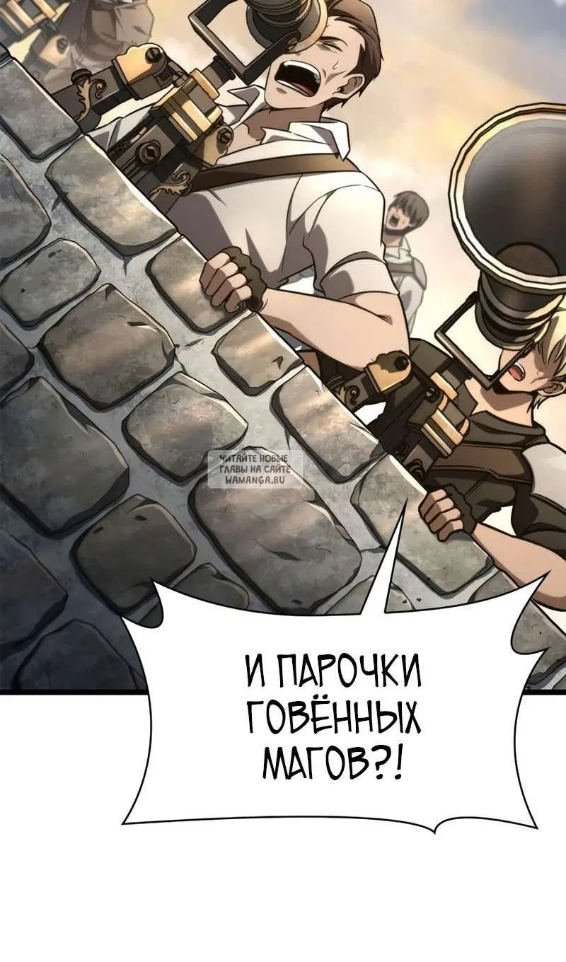 Page 143.000