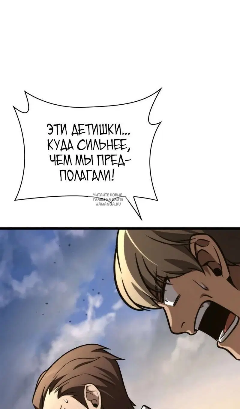 Page 144.000