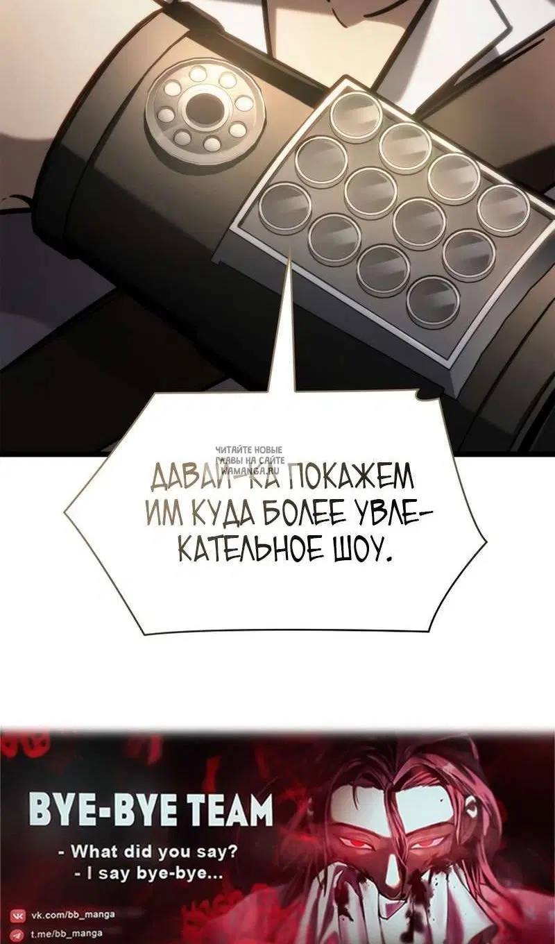 Page 147.000