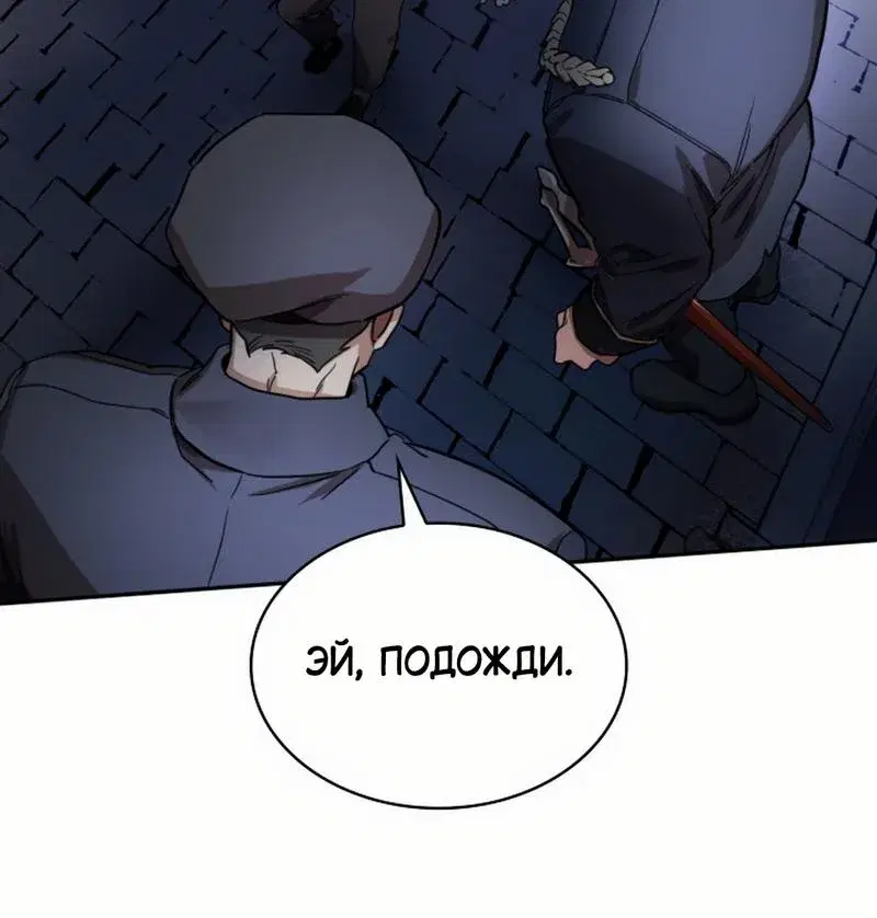 Page 15.001