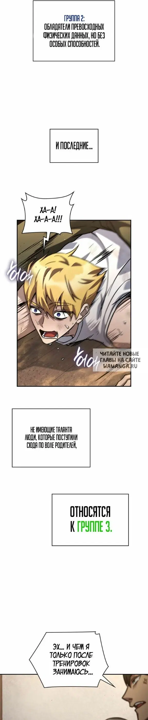 Page 15.000