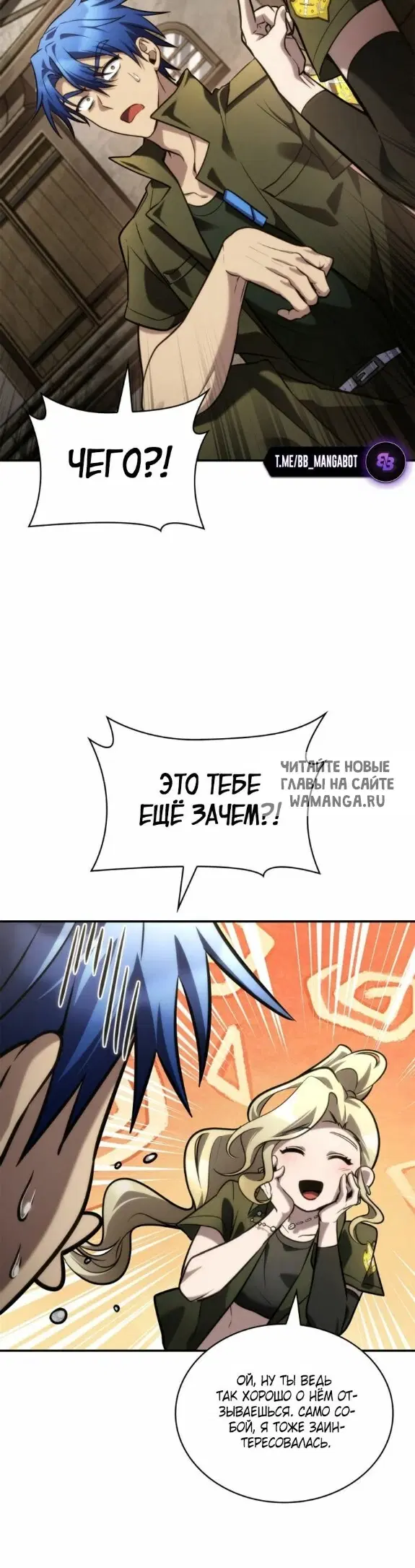 Page 15.000